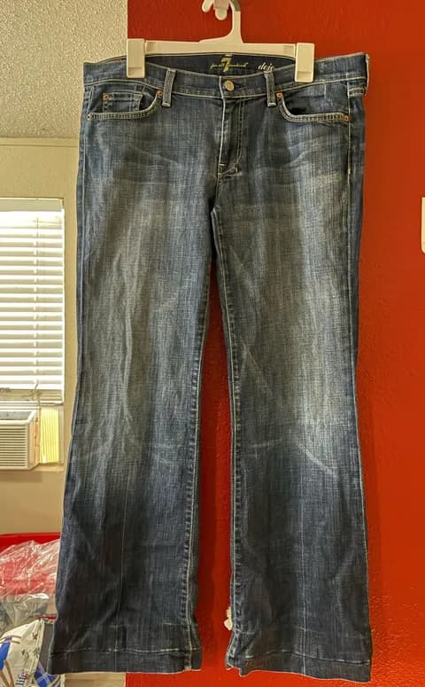 7 For All Mankind Dojo