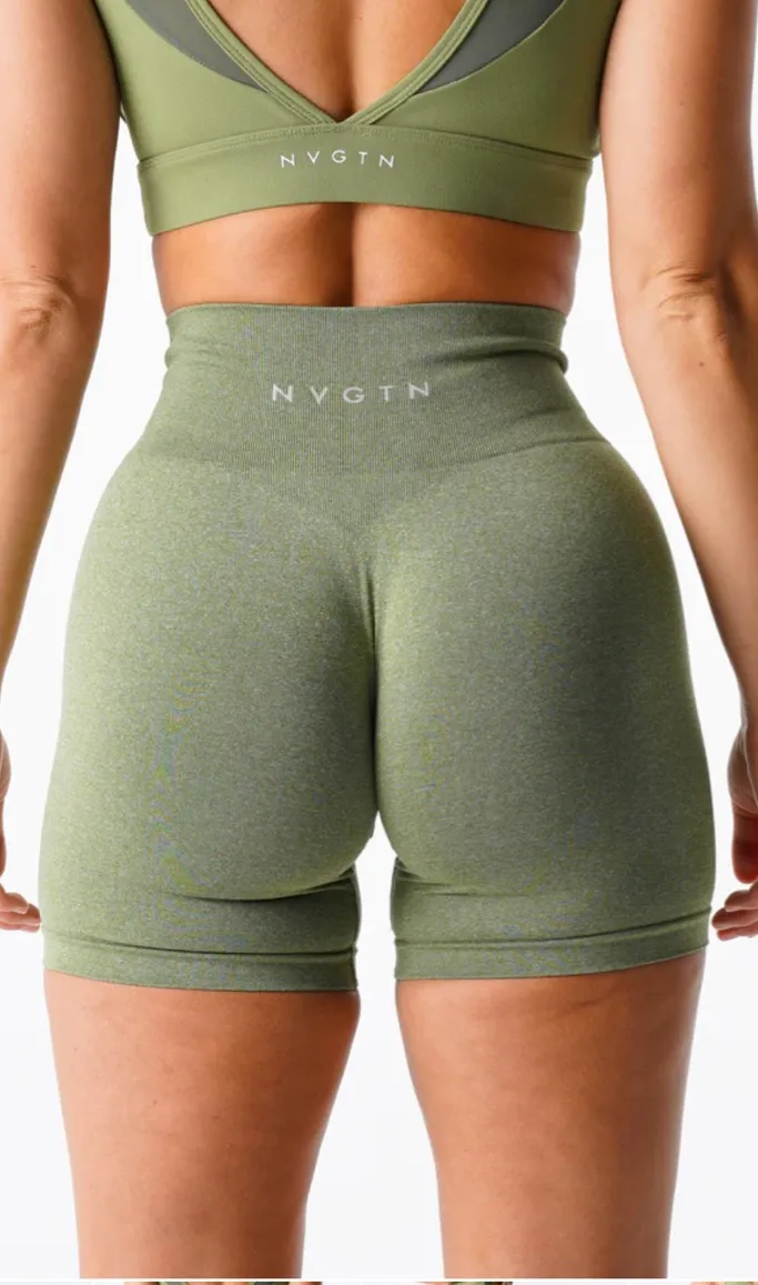 NVGTN Shorts Seamless